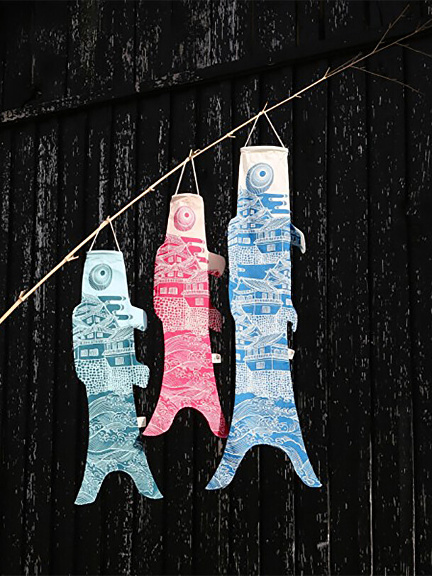 koinobori mandarine s bleu