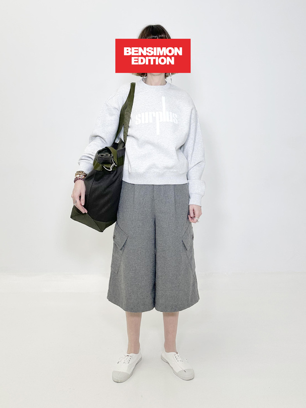 la sueur naples bensimon édition heather gris