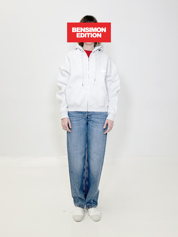 gilet de sst bensimon édition heather gris